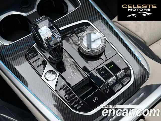 BMW X7 (G07) xDrive 40i M Sport Online Exclusive Edition 6 places 2022 — photo 13 sur 26