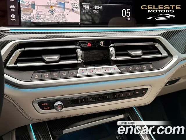 BMW X7 (G07) xDrive 40i M Sport Online Exclusive Edition 6 places 2022 — photo 14 sur 26