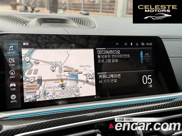 BMW X7 (G07) xDrive 40i M Sport Online Exclusive Edition 6 places 2022 — photo 16 sur 26