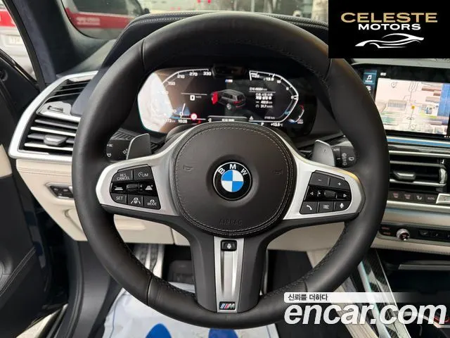 BMW X7 (G07) xDrive 40i M Sport Online Exclusive Edition 6 places 2022 — photo 17 sur 26
