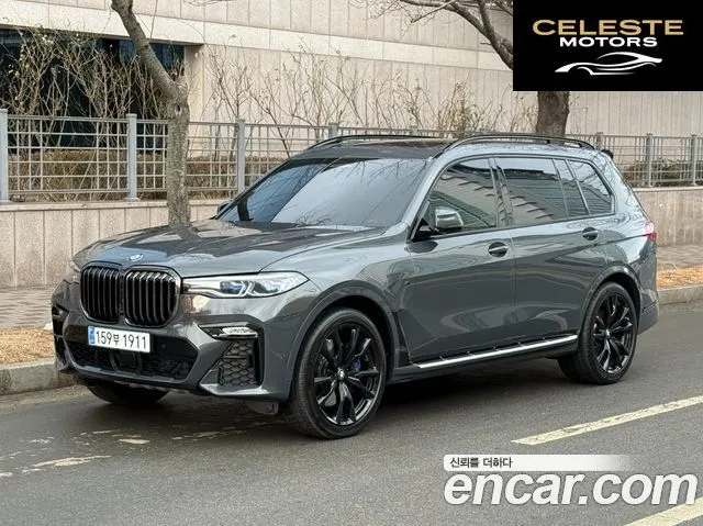 BMW X7 (G07) xDrive 40i M Sport Online Exclusive Edition 6 places 2022 — photo 2 sur 26