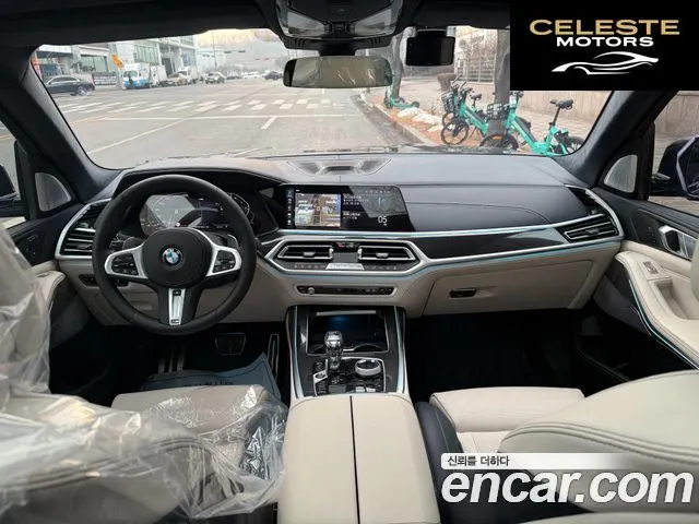 BMW X7 (G07) xDrive 40i M Sport Online Exclusive Edition 6 places 2022 — photo 20 sur 26