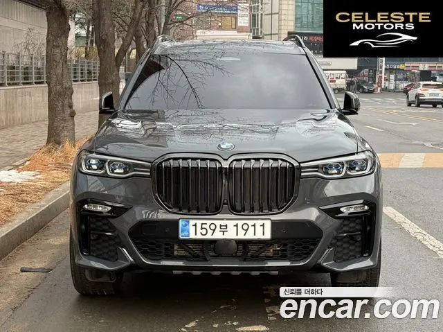 BMW X7 (G07) xDrive 40i M Sport Online Exclusive Edition 6 places 2022 — photo 23 sur 26