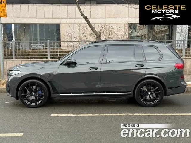 BMW X7 (G07) xDrive 40i M Sport Online Exclusive Edition 6 places 2022 — photo 3 sur 26