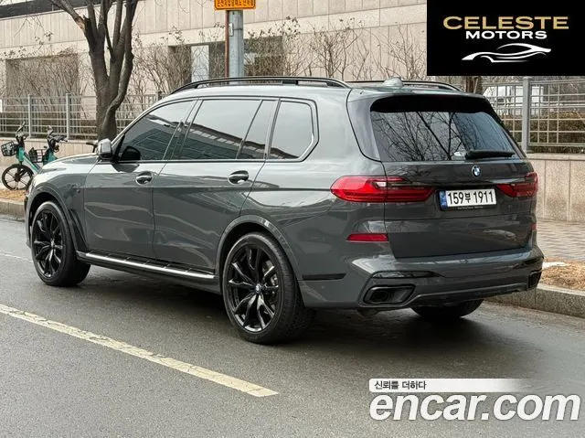 BMW X7 (G07) xDrive 40i M Sport Online Exclusive Edition 6 places 2022 — photo 5 sur 26