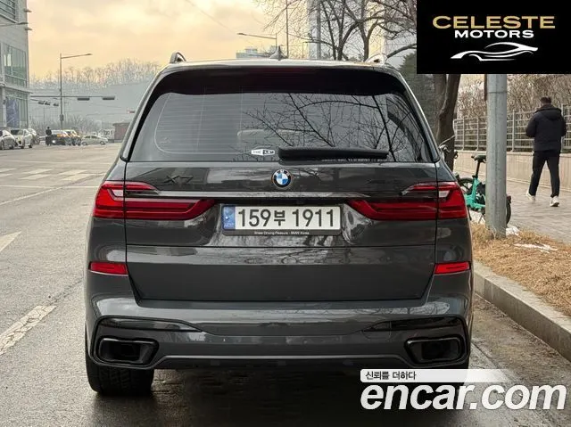 BMW X7 (G07) xDrive 40i M Sport Online Exclusive Edition 6 places 2022 — photo 6 sur 26
