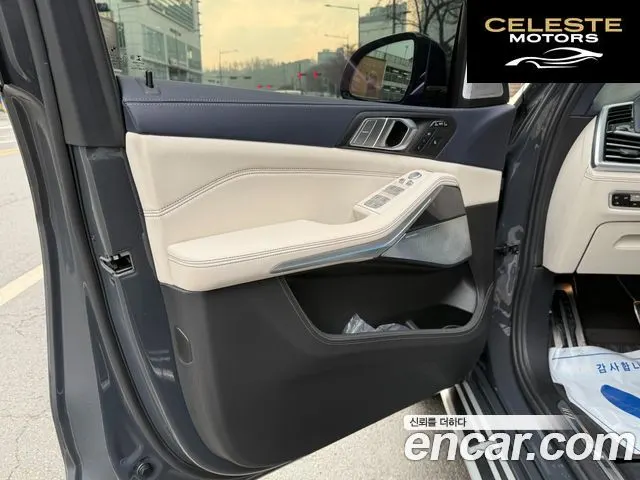 BMW X7 (G07) xDrive 40i M Sport Online Exclusive Edition 6 places 2022 — photo 9 sur 26