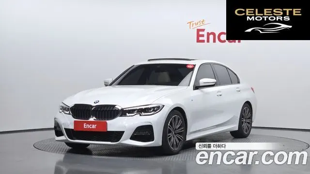 BMW Série 3 (G20) 320i M Sport 2022 — photo 1 sur 20