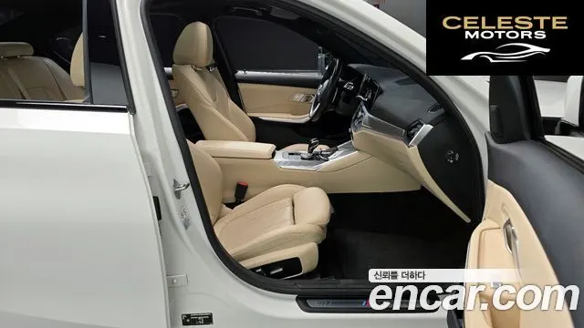 BMW Série 3 (G20) 320i M Sport 2022 — photo 11 sur 20