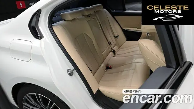 BMW Série 3 (G20) 320i M Sport 2022 — photo 12 sur 20