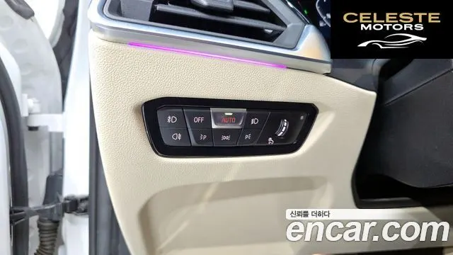 BMW Série 3 (G20) 320i M Sport 2022 — photo 18 sur 20