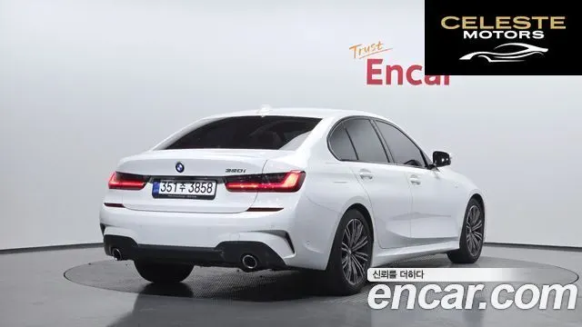 BMW Série 3 (G20) 320i M Sport 2022 — photo 2 sur 20