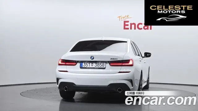 BMW Série 3 (G20) 320i M Sport 2022 — photo 4 sur 20