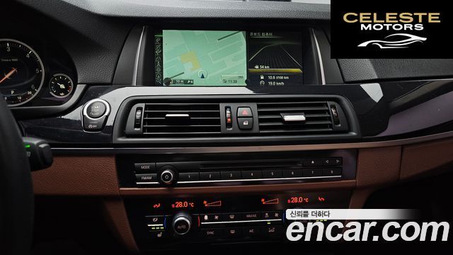 BMW Série 5 (F10) 520d xDrive 2014 — photo 14 sur 20