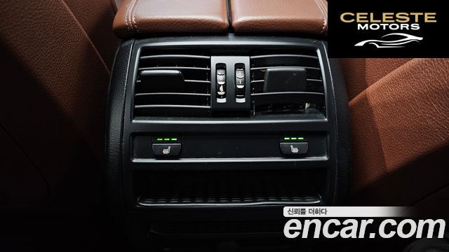 BMW Série 5 (F10) 520d xDrive 2014 — photo 17 sur 20