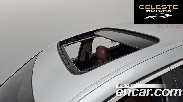 BMW Série 5 (F10) 520d xDrive 2014 — photo 19 sur 20