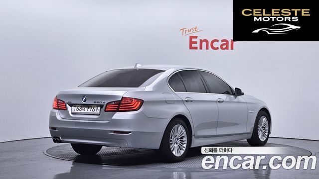BMW Série 5 (F10) 520d xDrive 2014 — photo 2 sur 20
