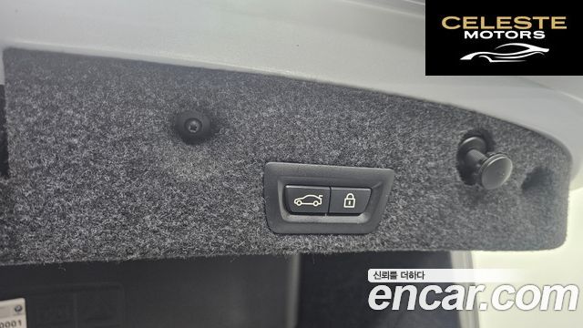 BMW Série 5 (F10) 520d xDrive 2014 — photo 20 sur 20