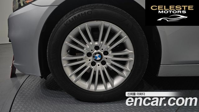 BMW Série 5 (F10) 520d xDrive 2014 — photo 5 sur 20