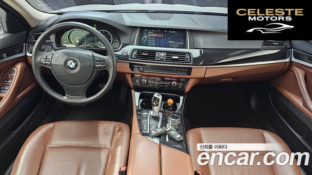 BMW Série 5 (F10) 520d xDrive 2014 — photo 7 sur 20