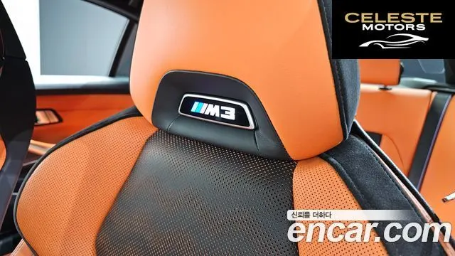 BMW M3 (G80) M3 Berline Competition 2022 — photo 17 sur 20