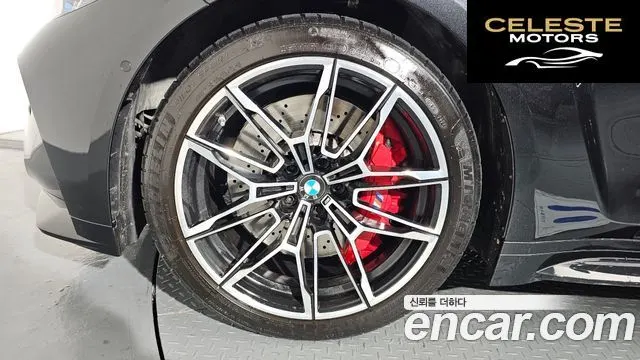 BMW M3 (G80) M3 Berline Competition 2022 — photo 5 sur 20