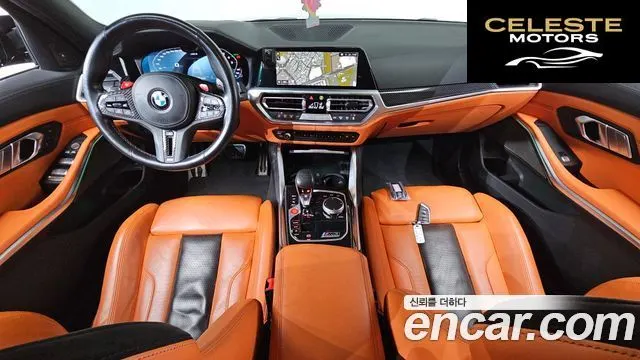 BMW M3 (G80) M3 Berline Competition 2022 — photo 7 sur 20