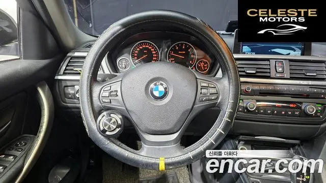 BMW Série 3 (F30) 320d 2013 — photo 13 sur 20