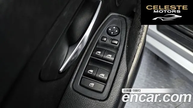 BMW Série 3 (F30) 320d 2013 — photo 14 sur 20