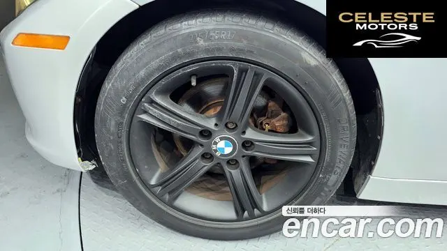 BMW Série 3 (F30) 320d 2013 — photo 5 sur 20