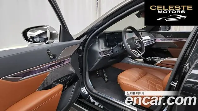BMW Série 7 (G70) 740i xDrive M Sport 2024 — photo 10 sur 20