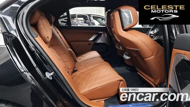 BMW Série 7 (G70) 740i xDrive M Sport 2024 — photo 12 sur 20