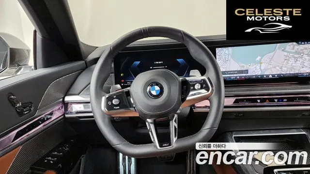 BMW Série 7 (G70) 740i xDrive M Sport 2024 — photo 13 sur 20
