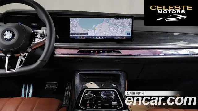 BMW Série 7 (G70) 740i xDrive M Sport 2024 — photo 14 sur 20