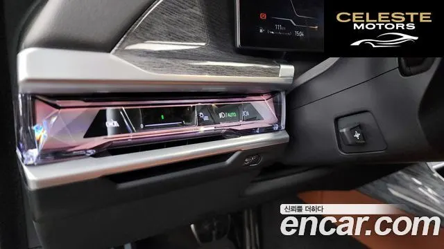 BMW Série 7 (G70) 740i xDrive M Sport 2024 — photo 16 sur 20