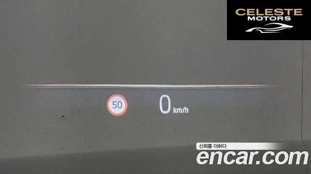 BMW Série 7 (G70) 740i xDrive M Sport 2024 — photo 17 sur 20
