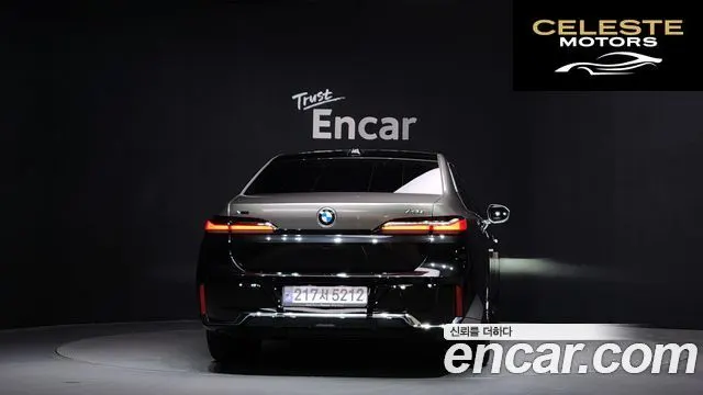 BMW Série 7 (G70) 740i xDrive M Sport 2024 — photo 4 sur 20