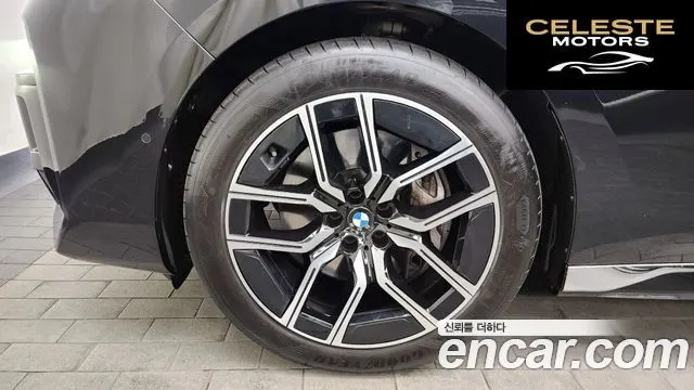 BMW Série 7 (G70) 740i xDrive M Sport 2024 — photo 5 sur 20