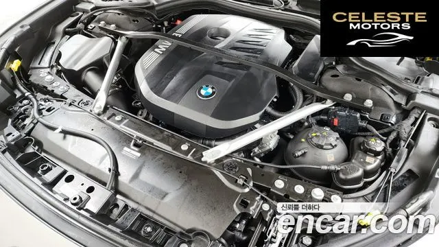 BMW Série 7 (G70) 740i xDrive M Sport 2024 — photo 6 sur 20