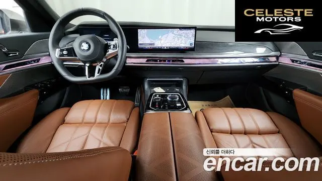 BMW Série 7 (G70) 740i xDrive M Sport 2024 — photo 7 sur 20