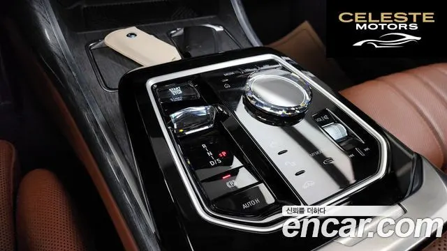 BMW Série 7 (G70) 740i xDrive M Sport 2024 — photo 9 sur 20