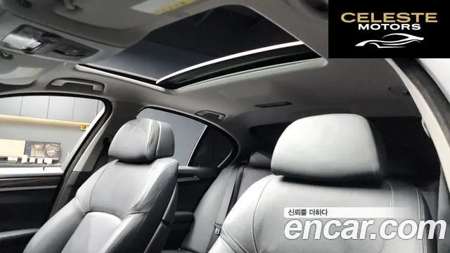 BMW Série 5 (F10) 520d Luxury Plus 2016 — photo 18 sur 20
