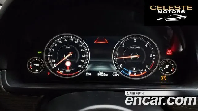 BMW Série 5 (F10) 520d Luxury Plus 2016 — photo 8 sur 20