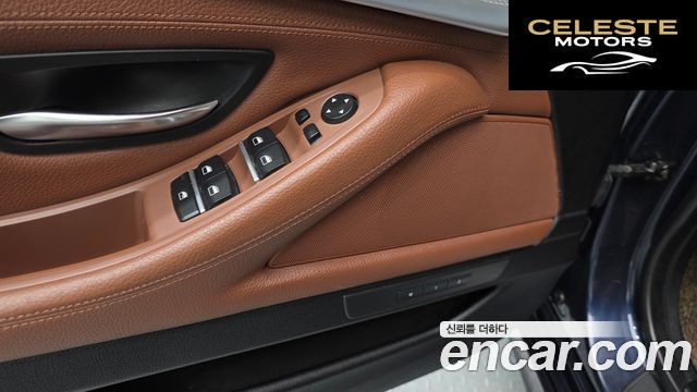 BMW Série 5 (F10) 525d xDrive M Sport Touring 2012 — photo 11 sur 20