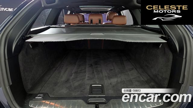 BMW Série 5 (F10) 525d xDrive M Sport Touring 2012 — photo 19 sur 20