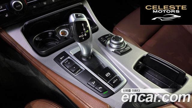 BMW Série 5 (F10) 525d xDrive M Sport Touring 2012 — photo 9 sur 20