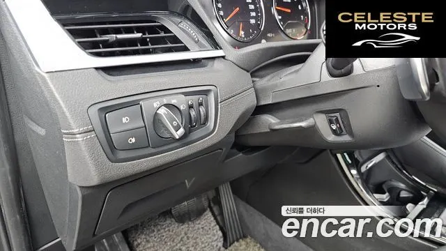 BMW X1 (F48) xDrive 20i xLine 2022 — photo 14 sur 20