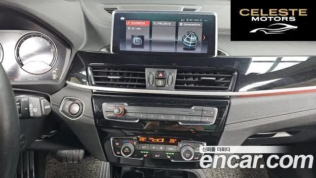 BMW X1 (F48) xDrive 20i xLine 2022 — photo 15 sur 20