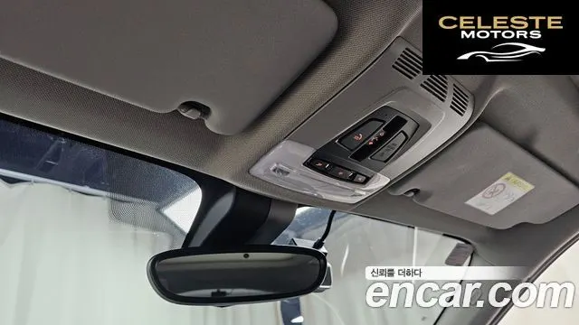 BMW X1 (F48) xDrive 20i xLine 2022 — photo 18 sur 20