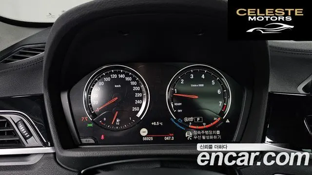 BMW X1 (F48) xDrive 20i xLine 2022 — photo 8 sur 20